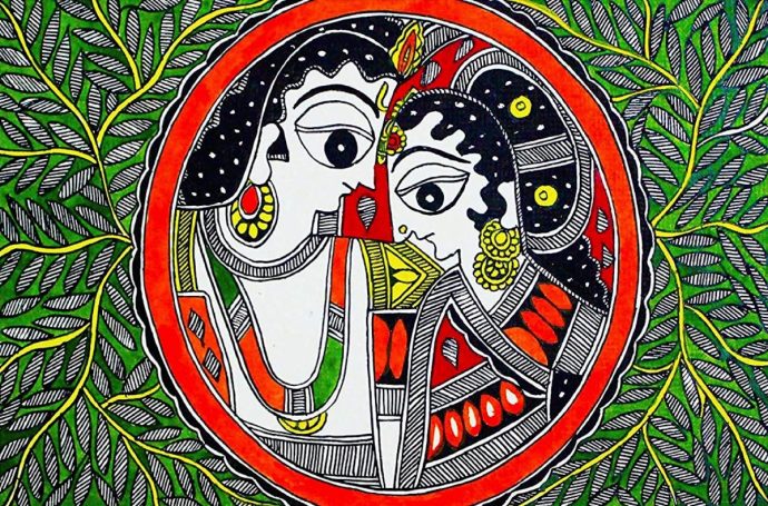 Madhubani Art Paintings on Canvas
